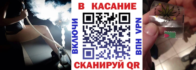 Alpha PVP Озёры