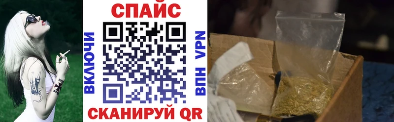 блэк спрут как войти Озёры Бутират жидкий экстази