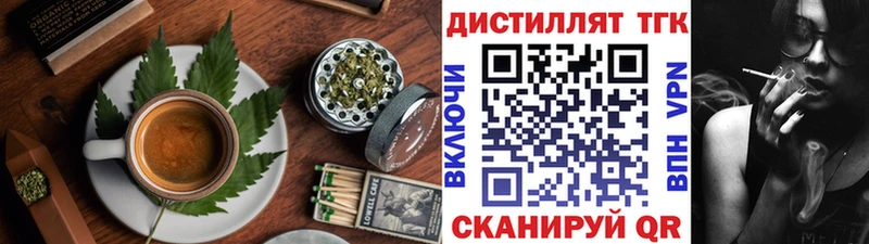 ОМГ ОМГ вход  Озёры  Canna-Cookies марихуана 