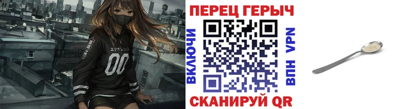 где можно купить   hydra ссылки  Героин герыч  Озёры 