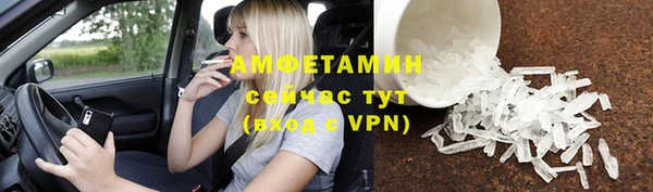 mdpv Балабаново