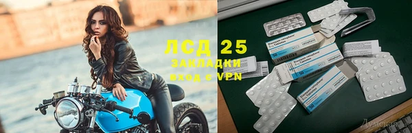 героин Балахна