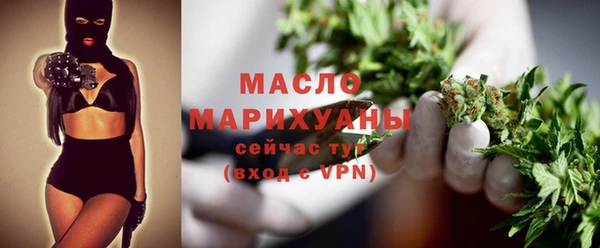 mdpv Балабаново