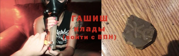 героин Балахна
