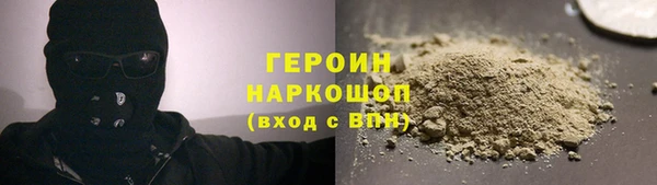 mdpv Балабаново