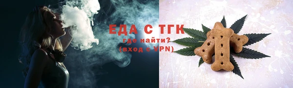 mdpv Балабаново