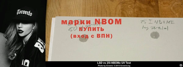 mdpv Балабаново