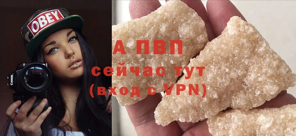 дистиллят марихуана Покачи