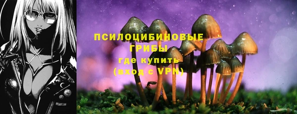 героин Балахна