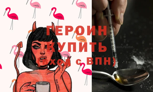 mdpv Балабаново