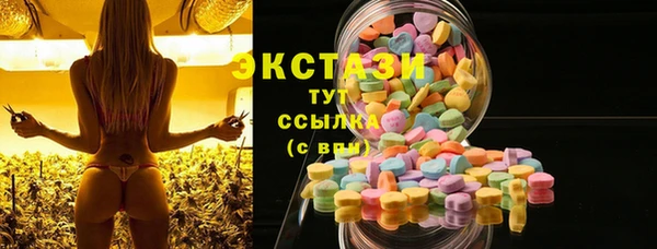 mdpv Балабаново