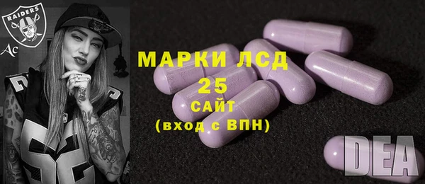 героин Балахна