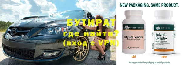 mdpv Балабаново