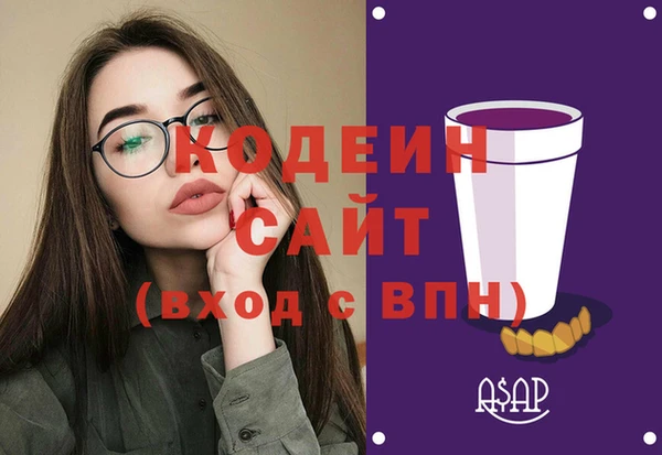 mdpv Балабаново